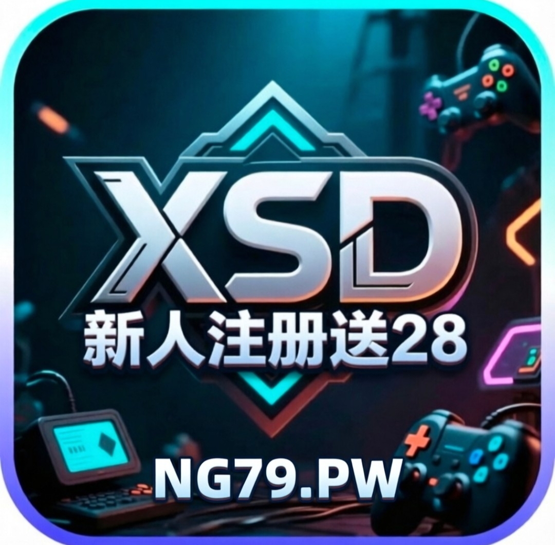 新时代28