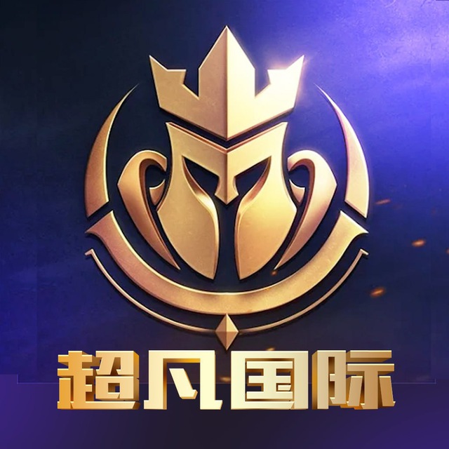 超凡国际28